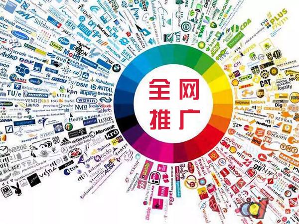 总口管理区传统企业进行网络营销需要注意的几个基础策略